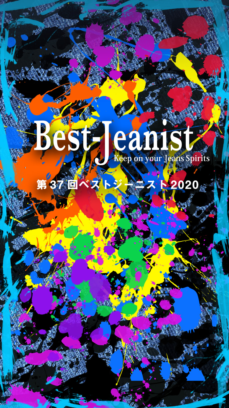 ジーニスト ベスト 木村拓哉さんは「永久ベストジーニスト」！「第37回ベストジーニスト2020」にあなたも参加しませんか？